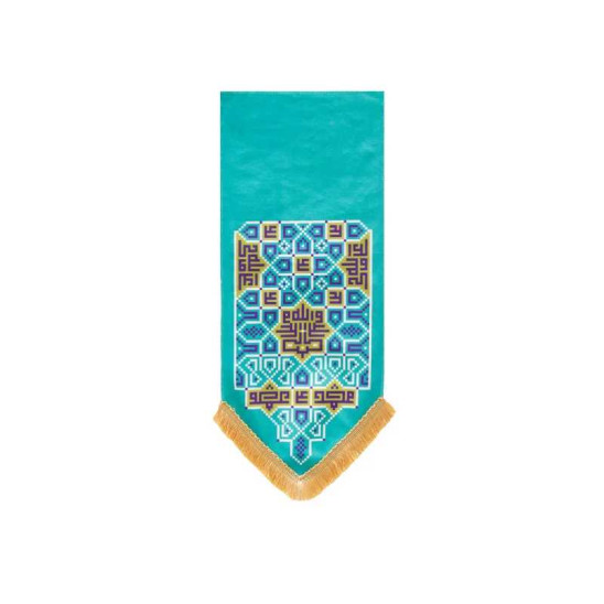 Product 150