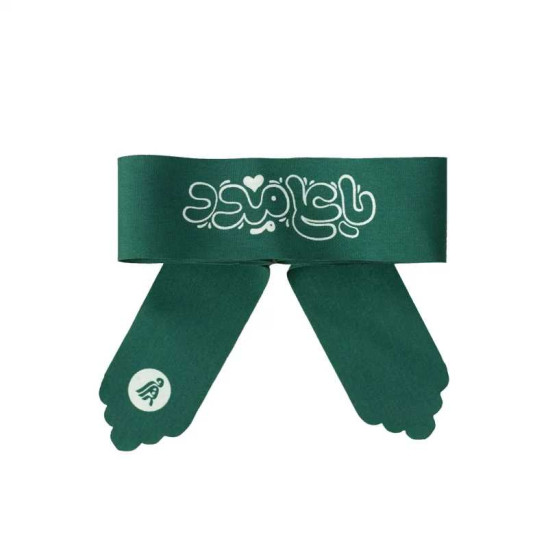 Product 164