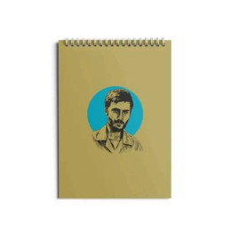 دفتر شهید همت - front