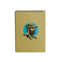 دفتر شهید چمران - front
