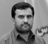 پروفایل